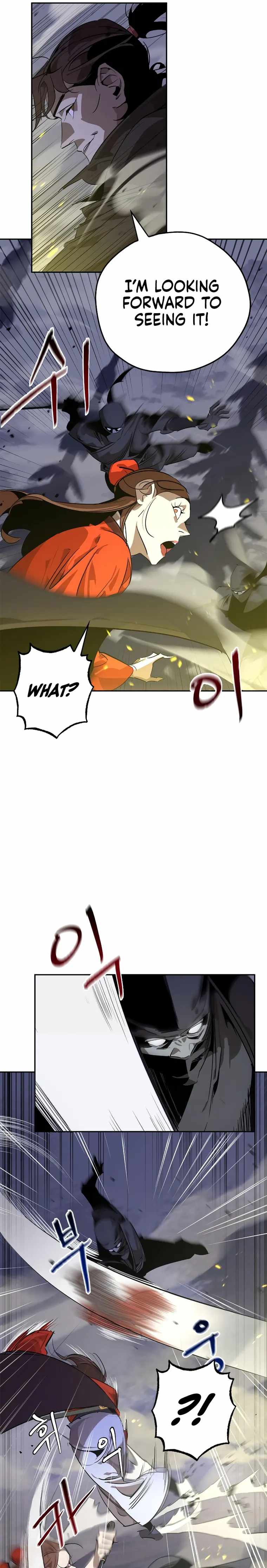 Martial Wild West chapter 12 page 7