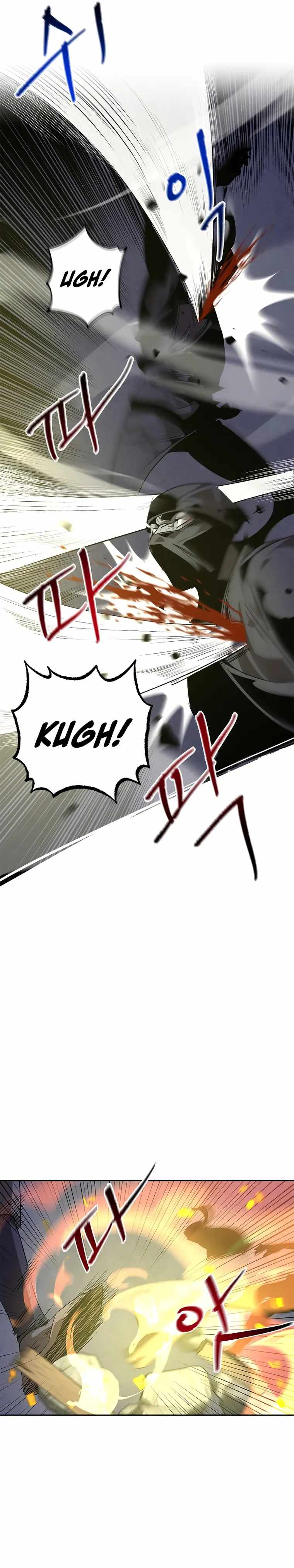 Martial Wild West chapter 12 page 9