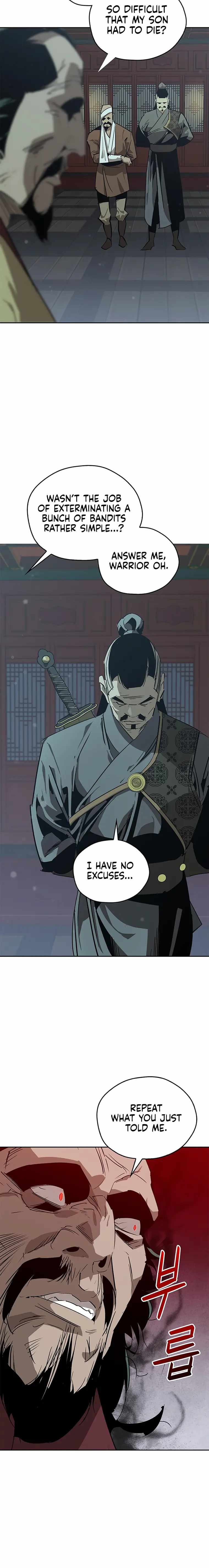 Martial Wild West chapter 30 page 12