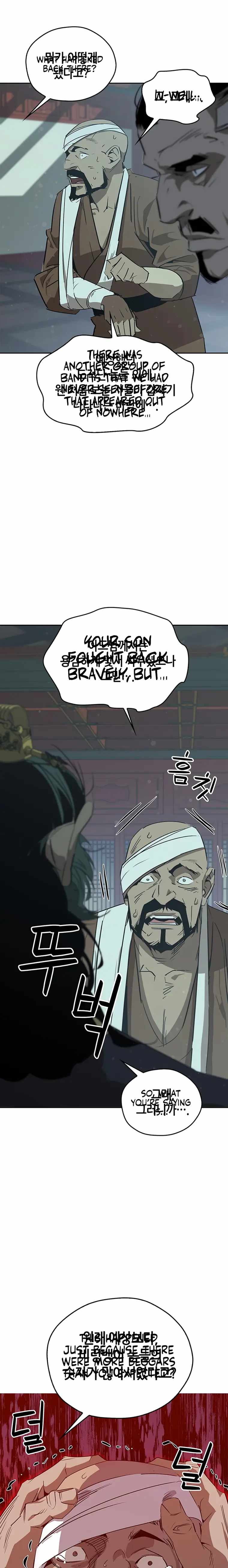 Martial Wild West chapter 30 page 13