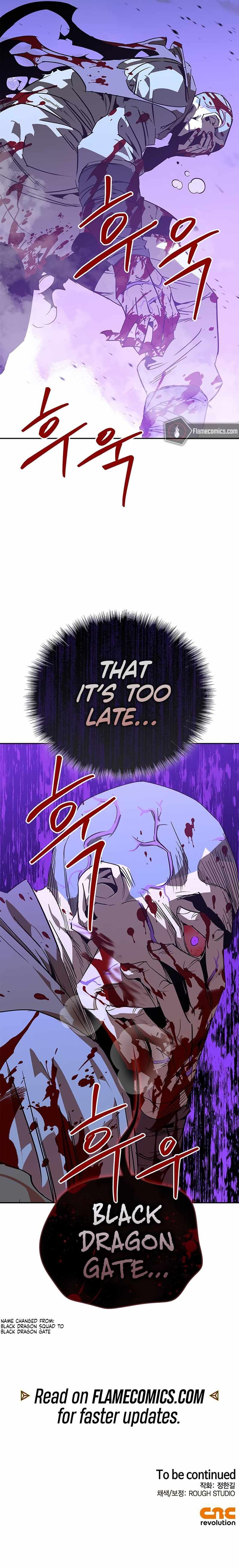 Martial Wild West chapter 41 page 20