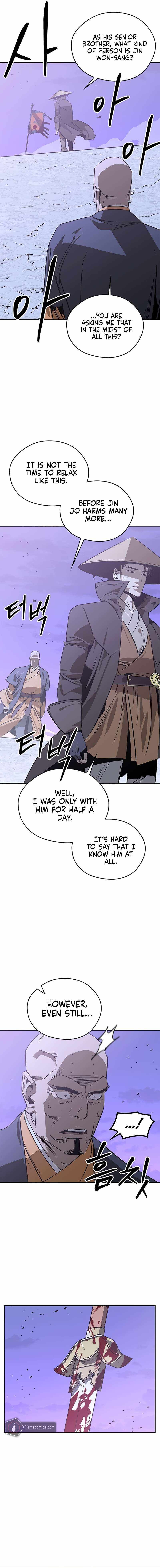 Martial Wild West chapter 42 page 5