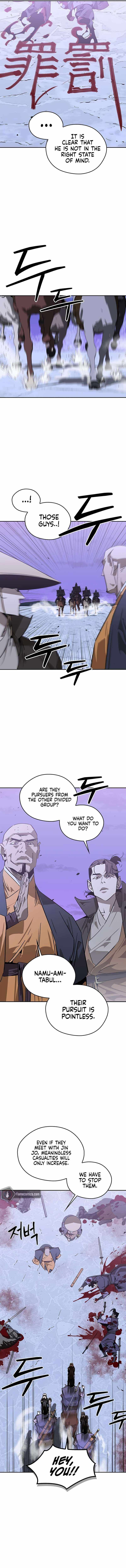 Martial Wild West chapter 42 page 7