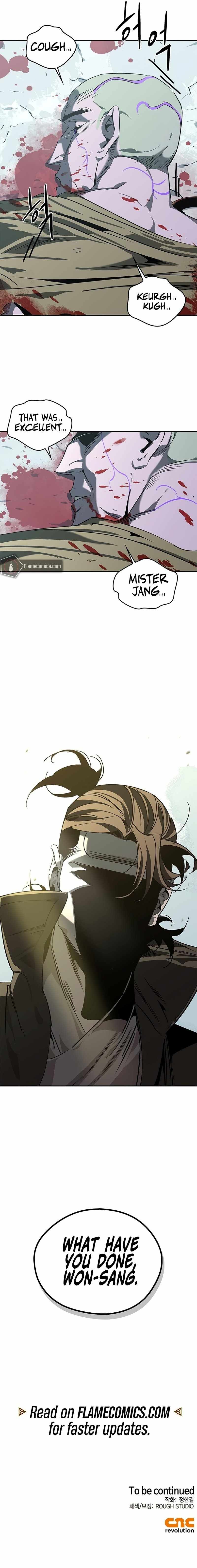 Martial Wild West chapter 45 page 17