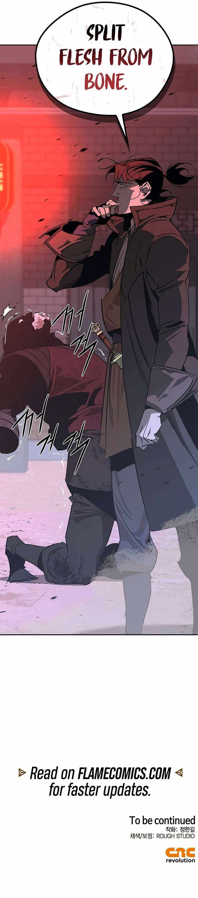 Martial Wild West chapter 51 page 19