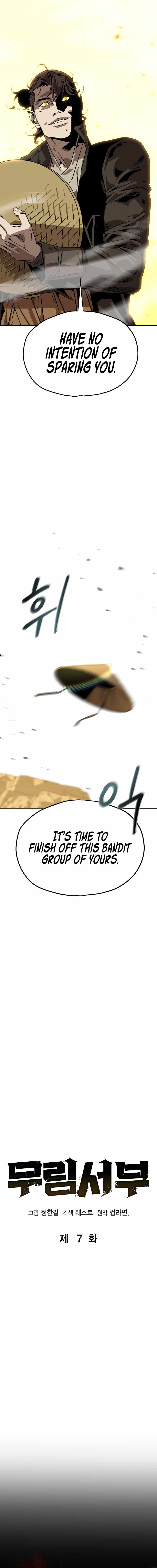 Martial Wild West chapter 7 page 4