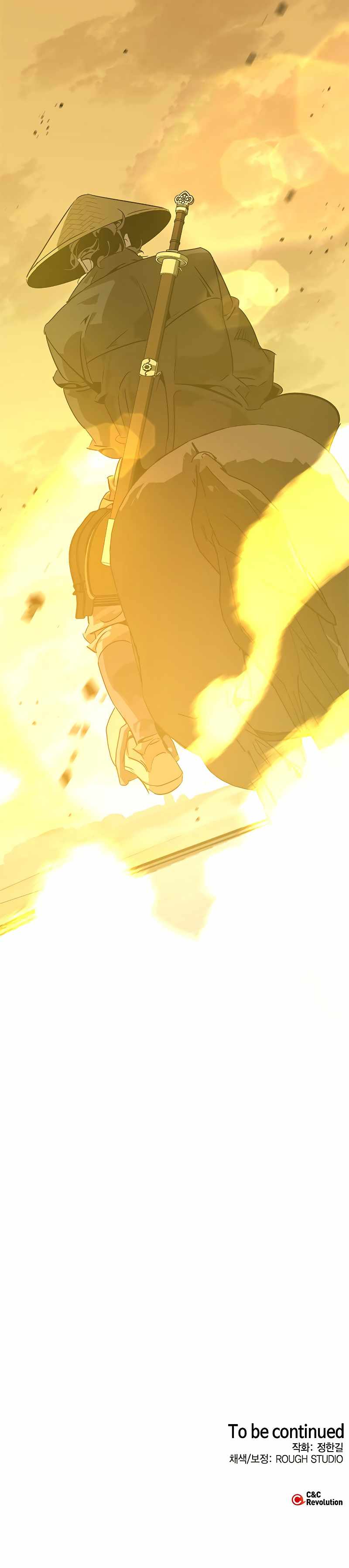 Martial Wild West chapter 8 page 25