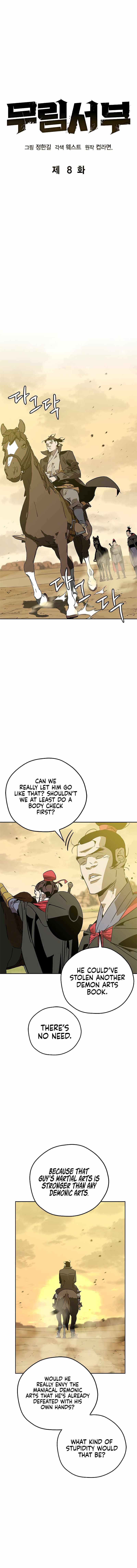 Martial Wild West chapter 8 page 8