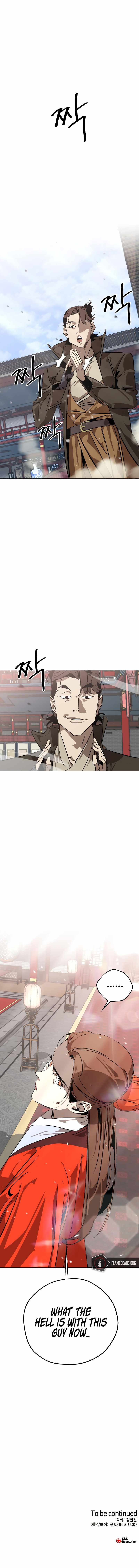 Martial Wild West chapter 9 page 23