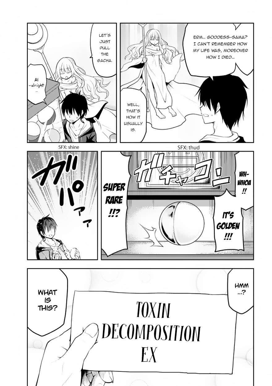 Maseki Gurume: Mamono no Chikara o Tabeta Ore wa Saikyou! chapter 1.1 page 5