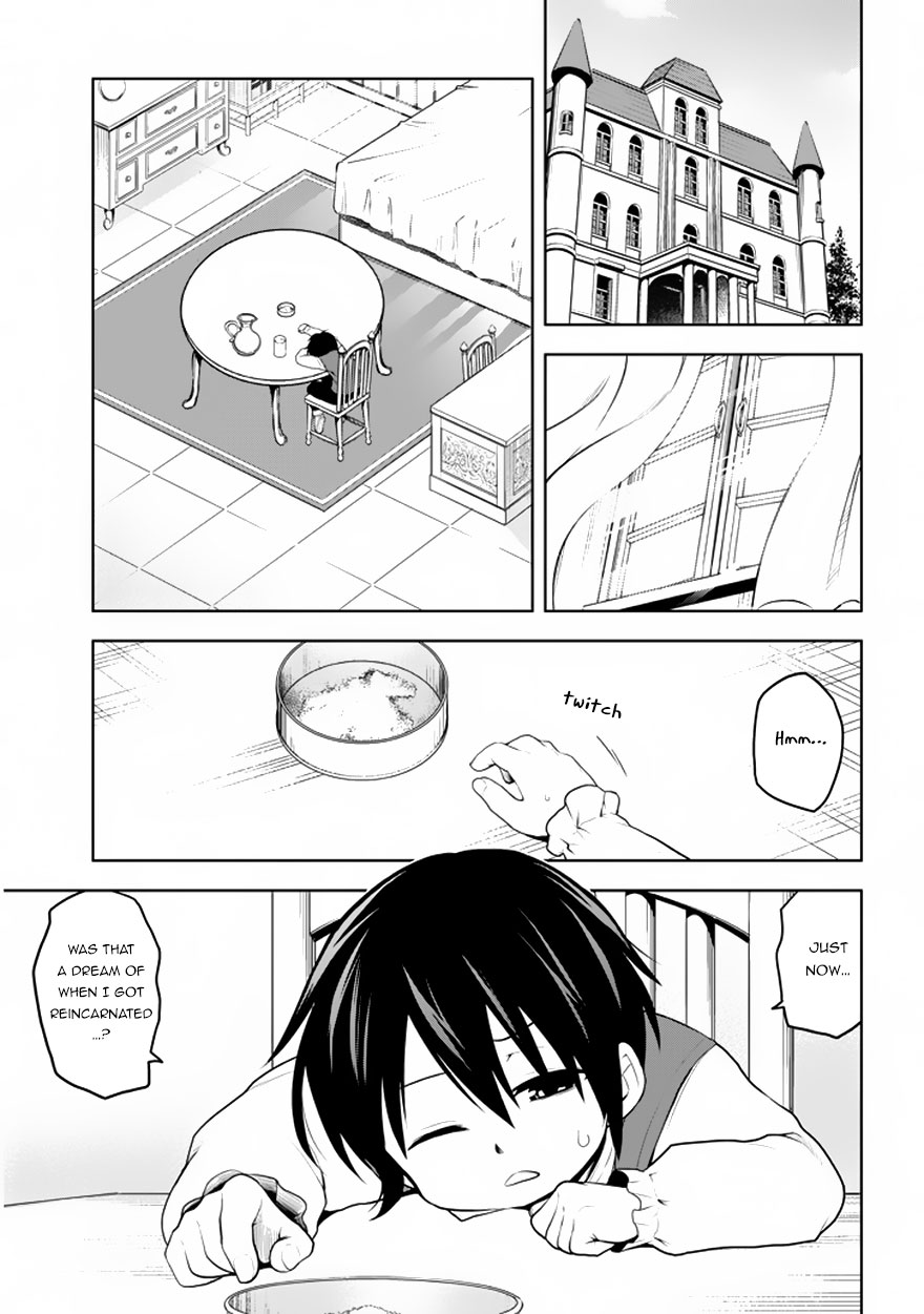 Maseki Gurume: Mamono no Chikara o Tabeta Ore wa Saikyou! chapter 1.1 page 7