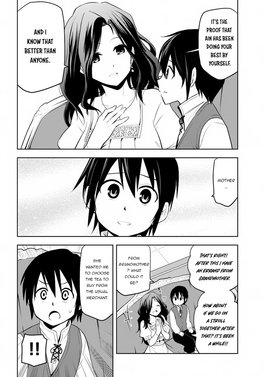 Maseki Gurume: Mamono no Chikara o Tabeta Ore wa Saikyou! chapter 1.2 page 10