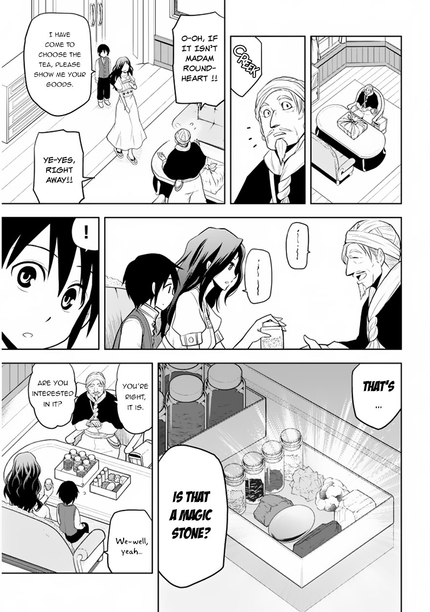 Maseki Gurume: Mamono no Chikara o Tabeta Ore wa Saikyou! chapter 1.2 page 13