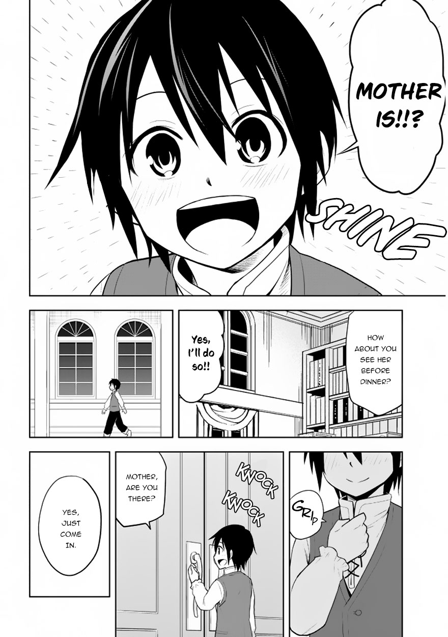 Maseki Gurume: Mamono no Chikara o Tabeta Ore wa Saikyou! chapter 1.2 page 4