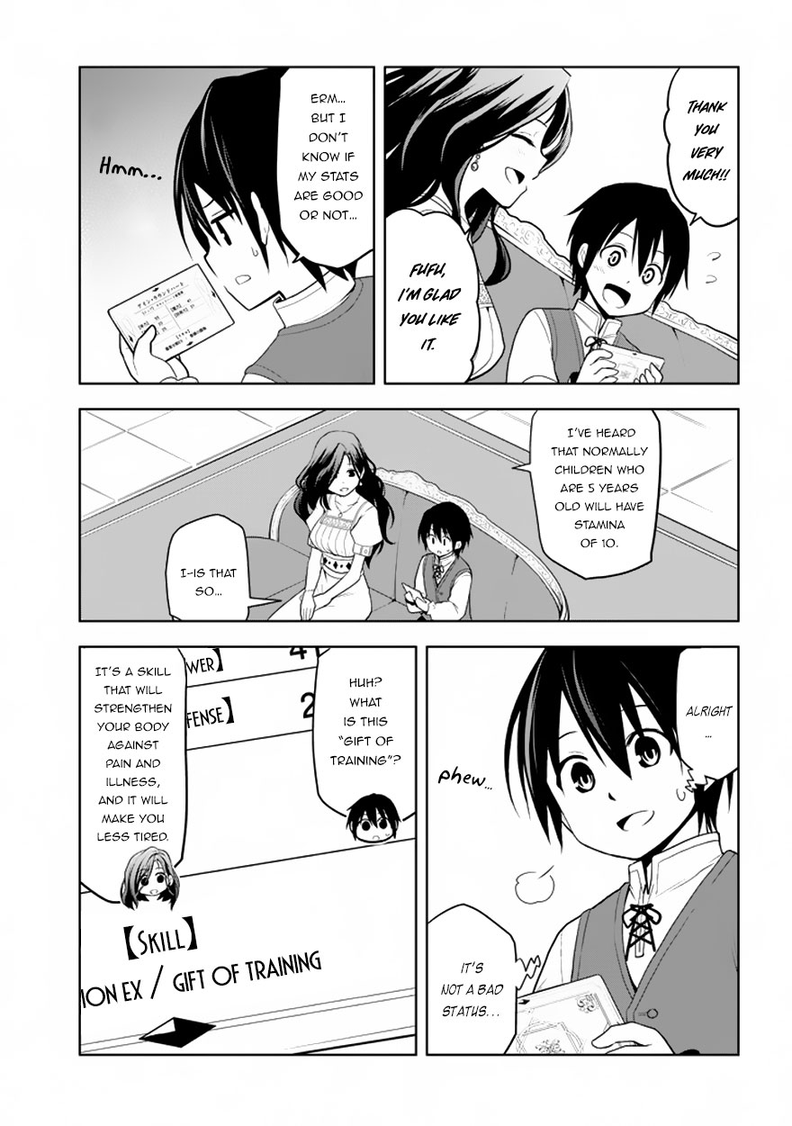 Maseki Gurume: Mamono no Chikara o Tabeta Ore wa Saikyou! chapter 1.2 page 9