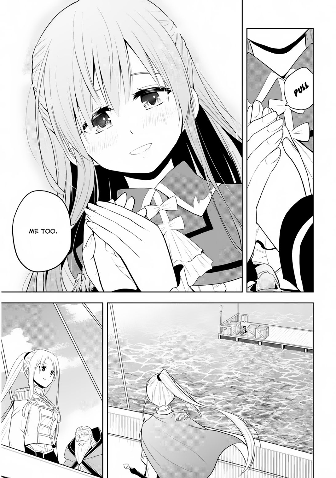 Maseki Gurume: Mamono no Chikara o Tabeta Ore wa Saikyou! chapter 10 page 15