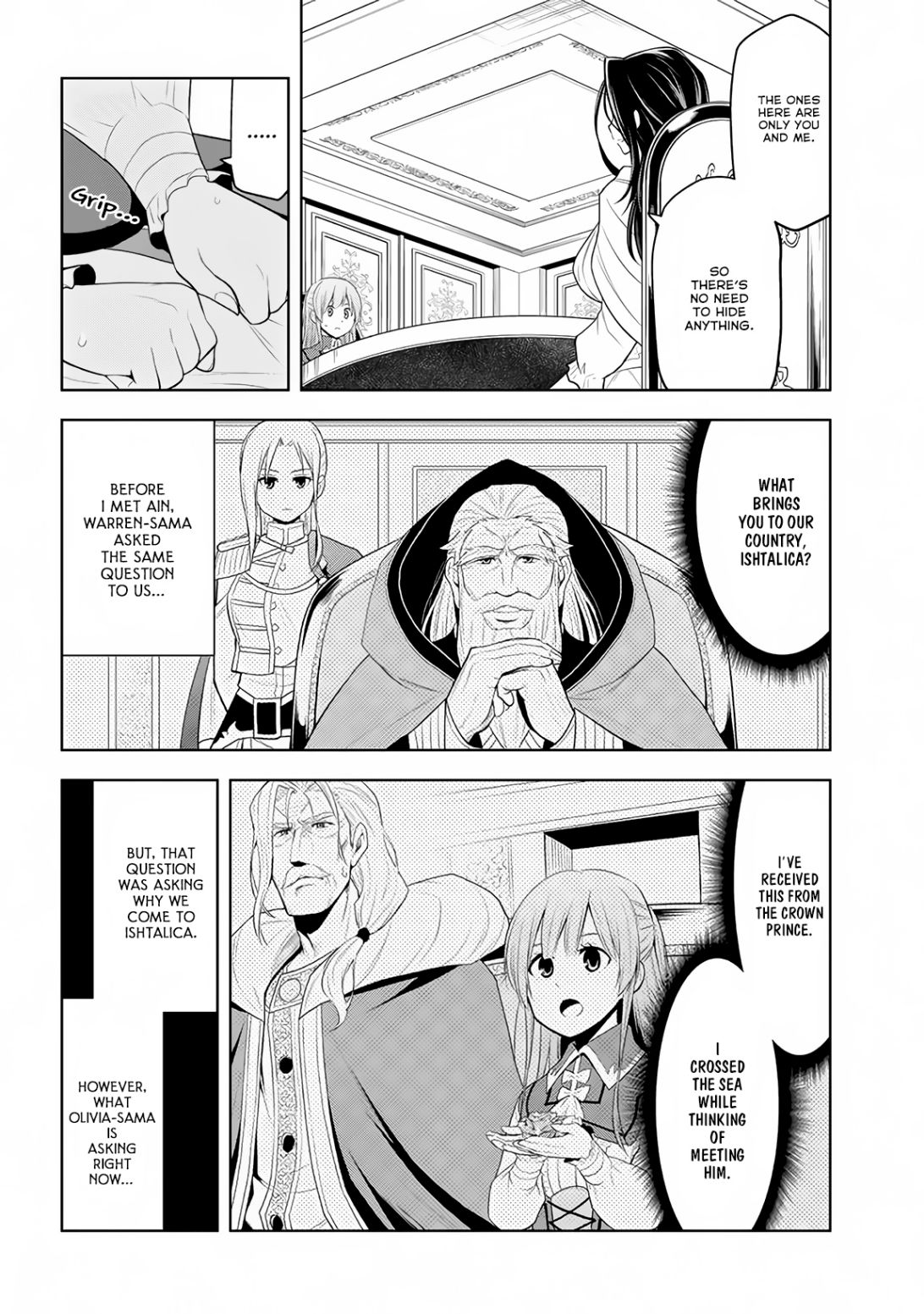 Maseki Gurume: Mamono no Chikara o Tabeta Ore wa Saikyou! chapter 10 page 22