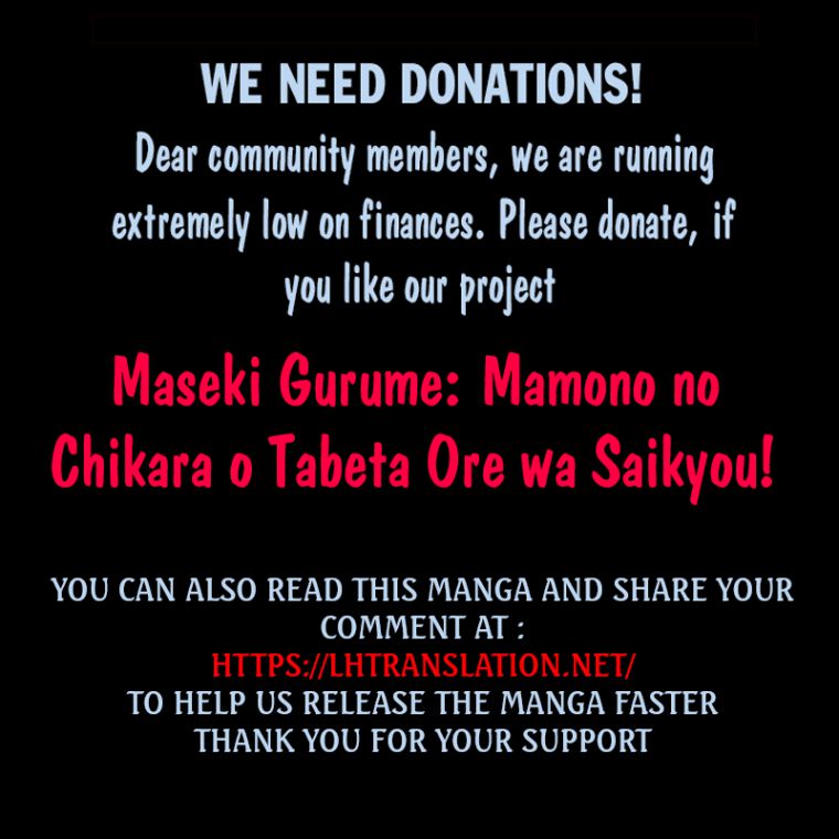 Maseki Gurume: Mamono no Chikara o Tabeta Ore wa Saikyou! chapter 10 page 27