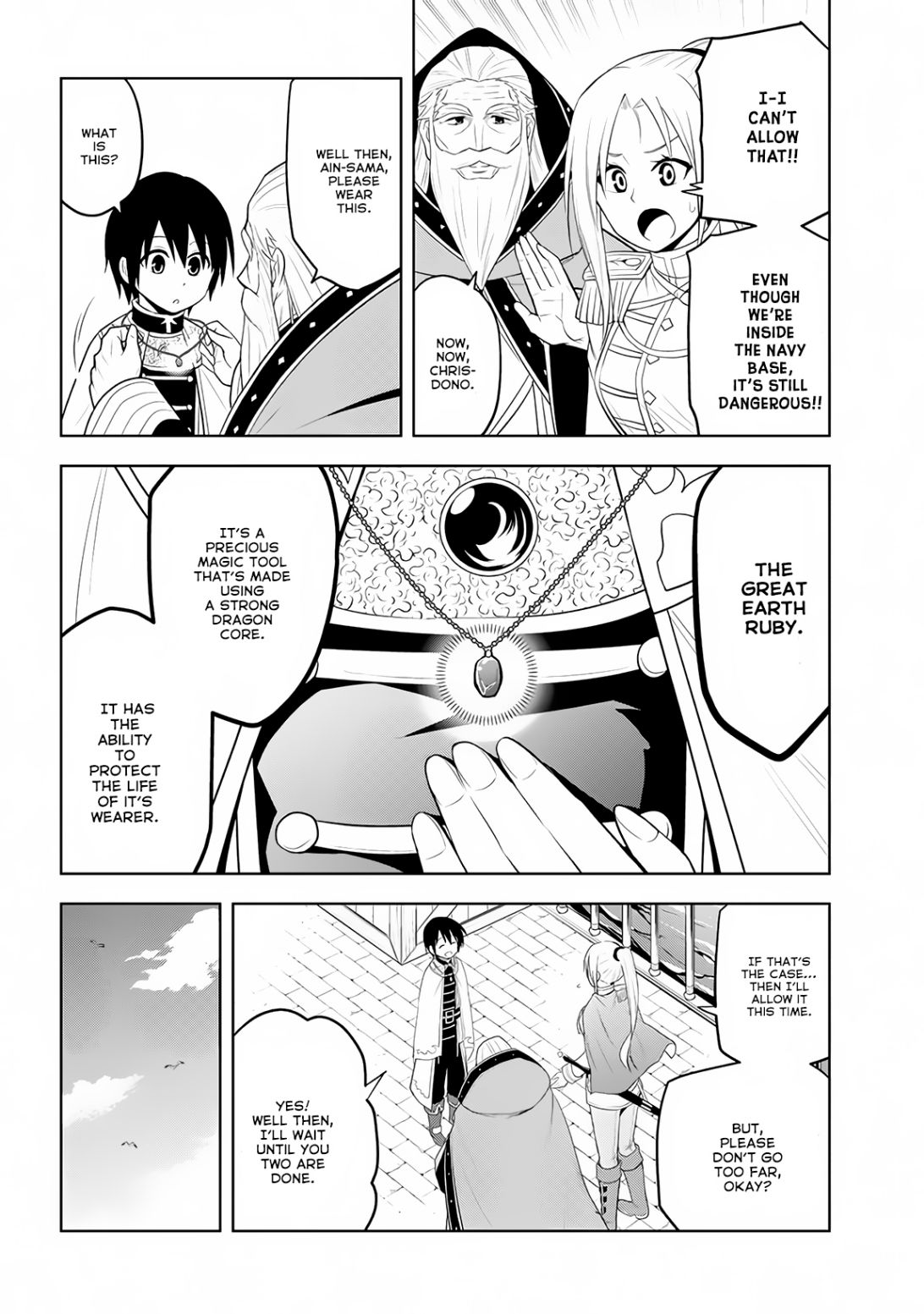 Maseki Gurume: Mamono no Chikara o Tabeta Ore wa Saikyou! chapter 10 page 7