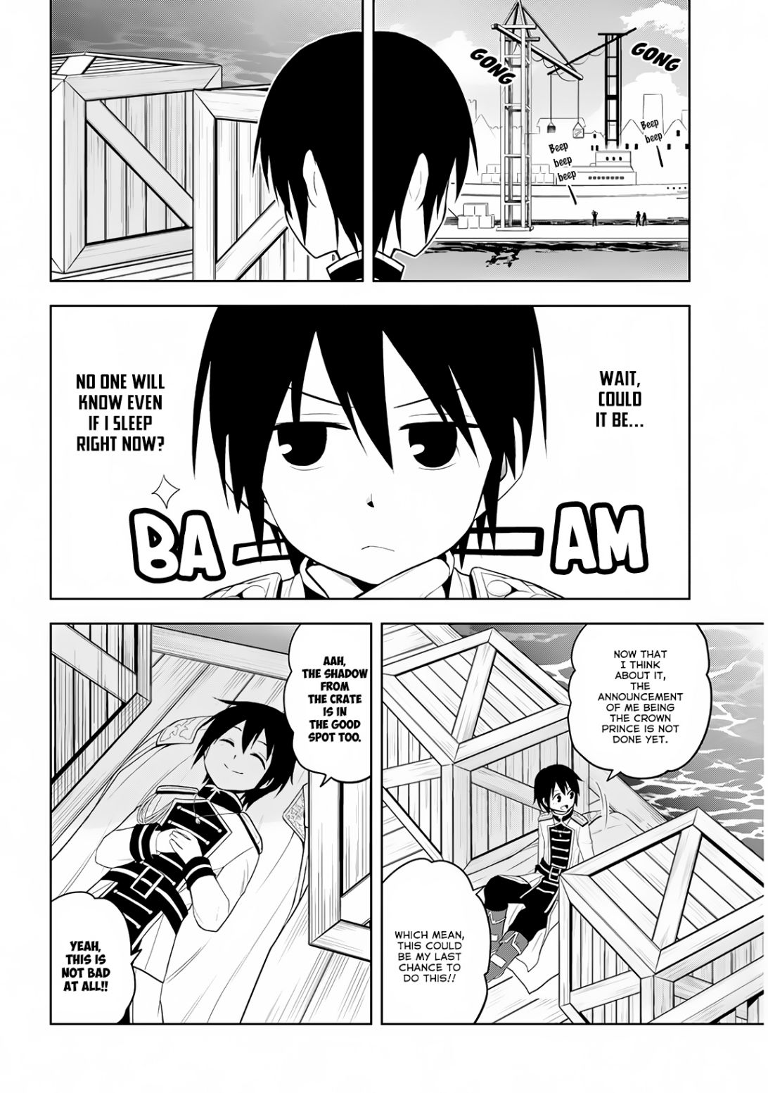 Maseki Gurume: Mamono no Chikara o Tabeta Ore wa Saikyou! chapter 10 page 9