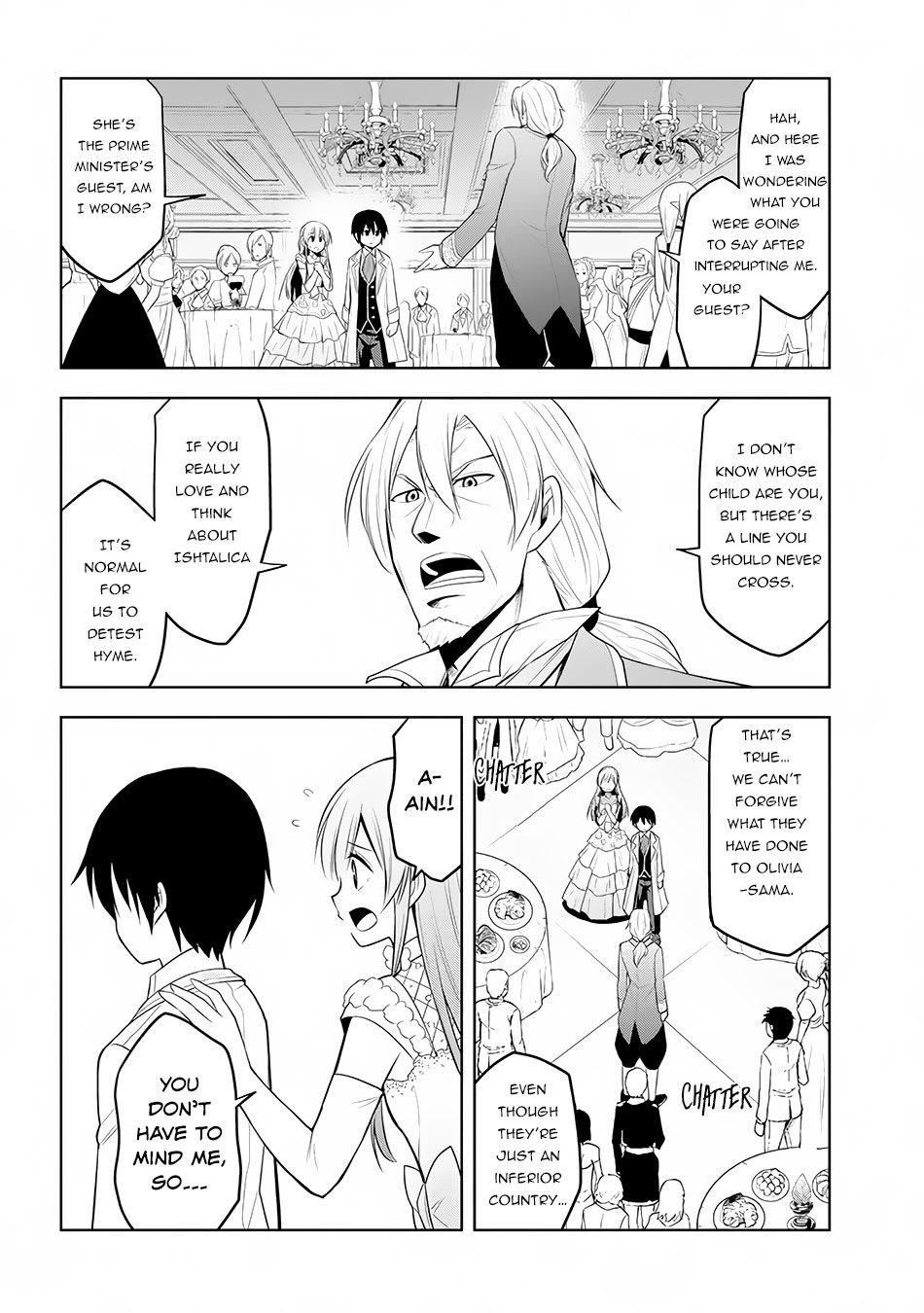 Maseki Gurume: Mamono no Chikara o Tabeta Ore wa Saikyou! chapter 11 page 18