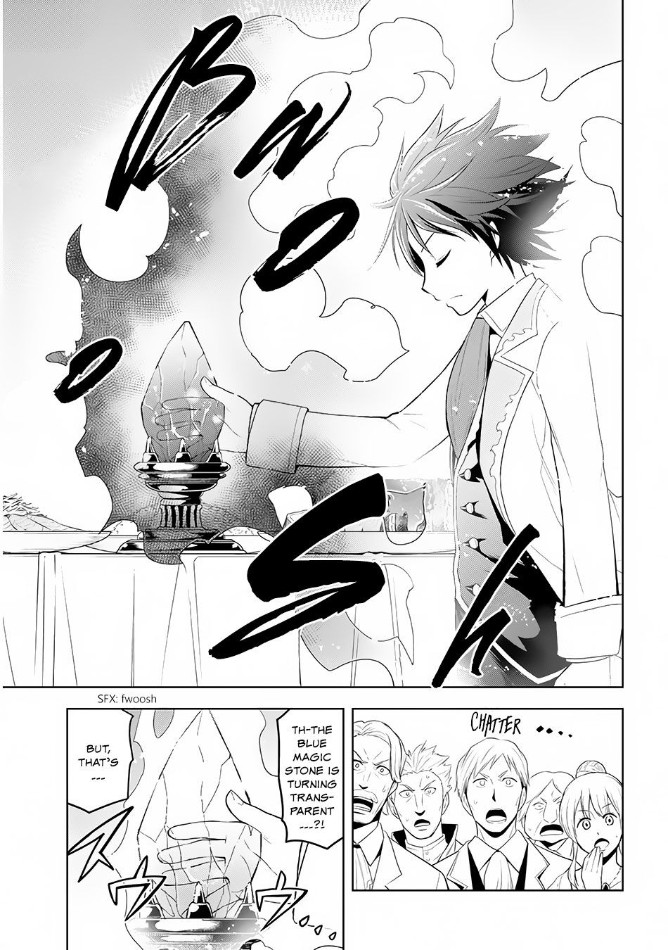 Maseki Gurume: Mamono no Chikara o Tabeta Ore wa Saikyou! chapter 11 page 23