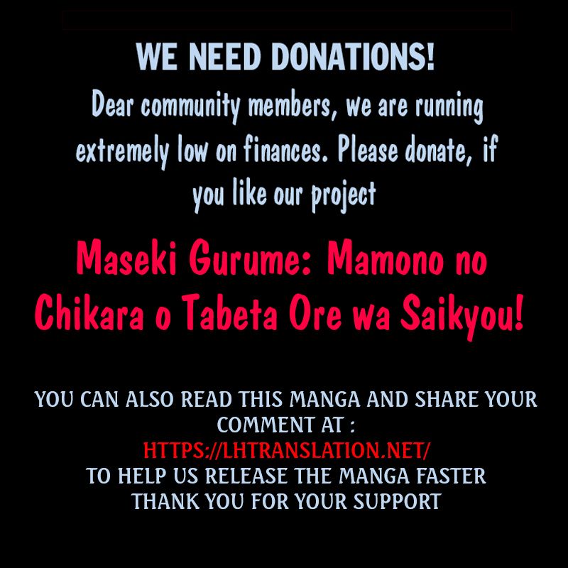 Maseki Gurume: Mamono no Chikara o Tabeta Ore wa Saikyou! chapter 11 page 30