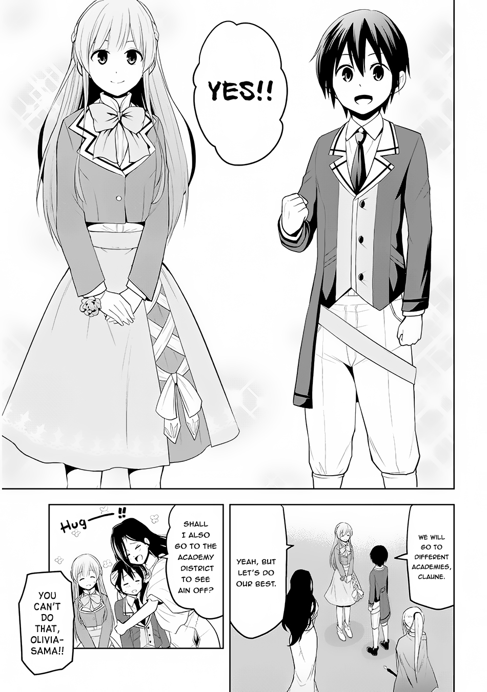 Maseki Gurume: Mamono no Chikara o Tabeta Ore wa Saikyou! chapter 12 page 10