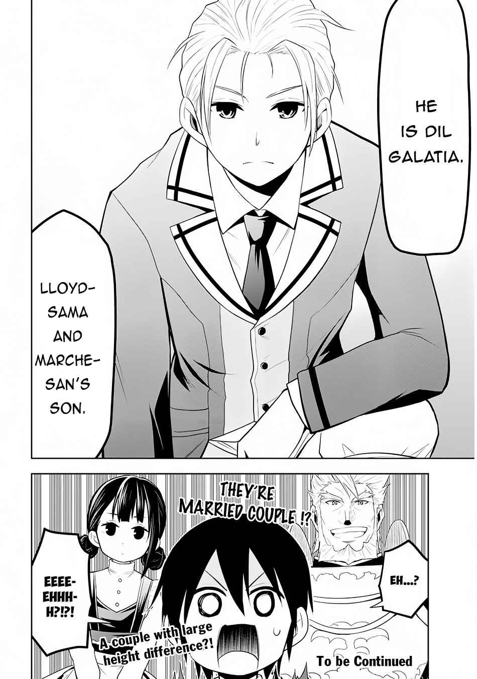 Maseki Gurume: Mamono no Chikara o Tabeta Ore wa Saikyou! chapter 12 page 16