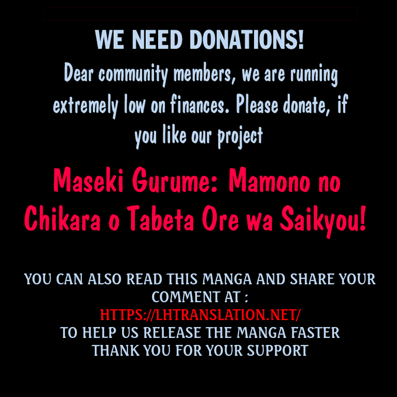 Maseki Gurume: Mamono no Chikara o Tabeta Ore wa Saikyou! chapter 12 page 17