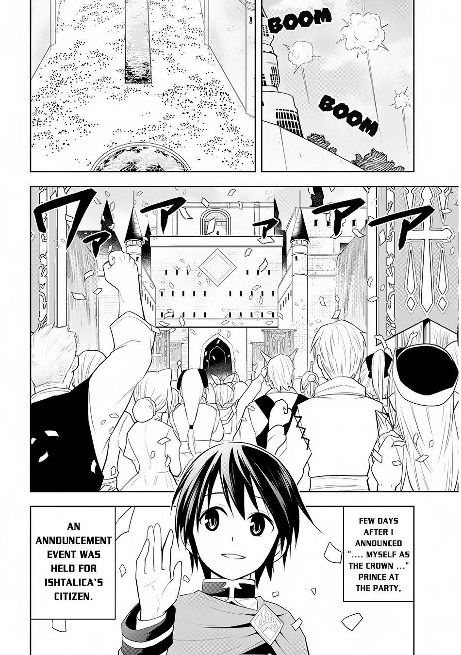 Maseki Gurume: Mamono no Chikara o Tabeta Ore wa Saikyou! chapter 12 page 3