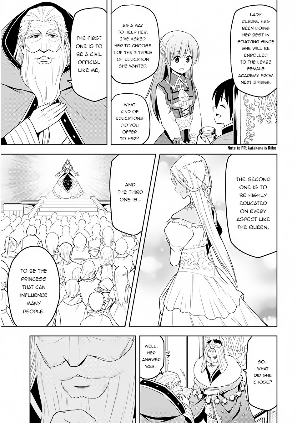 Maseki Gurume: Mamono no Chikara o Tabeta Ore wa Saikyou! chapter 12 page 6