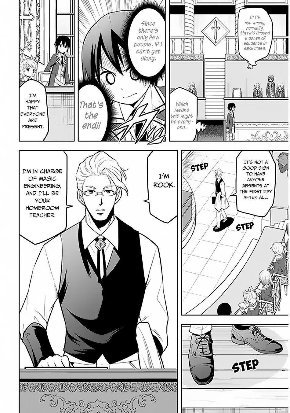 Maseki Gurume: Mamono no Chikara o Tabeta Ore wa Saikyou! chapter 13 page 11