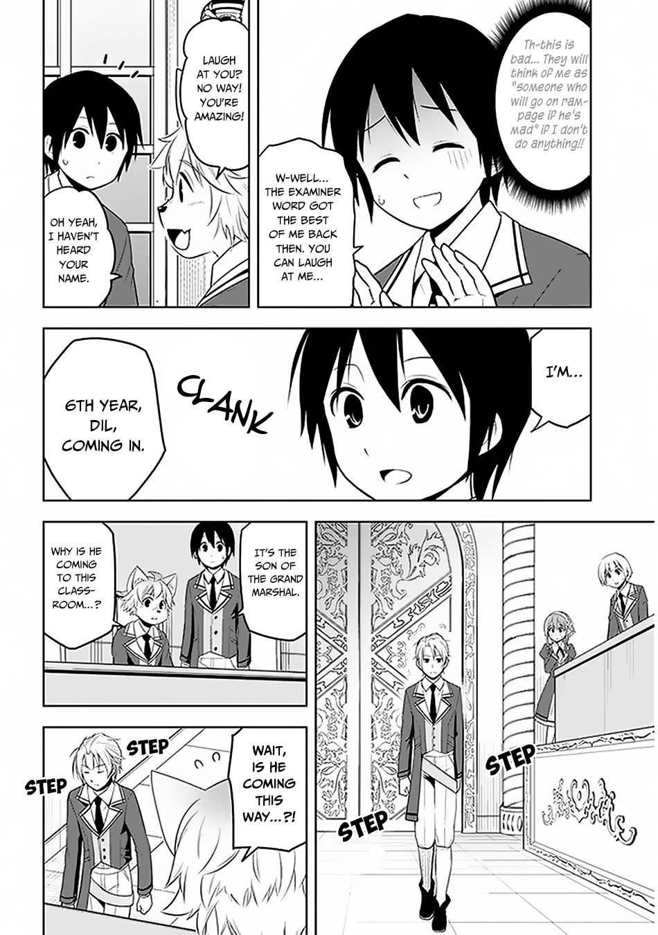 Maseki Gurume: Mamono no Chikara o Tabeta Ore wa Saikyou! chapter 13 page 15