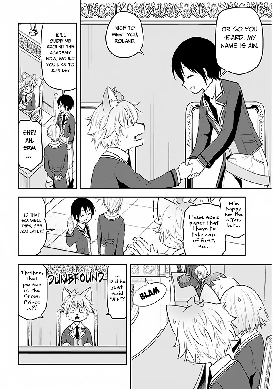 Maseki Gurume: Mamono no Chikara o Tabeta Ore wa Saikyou! chapter 13 page 17