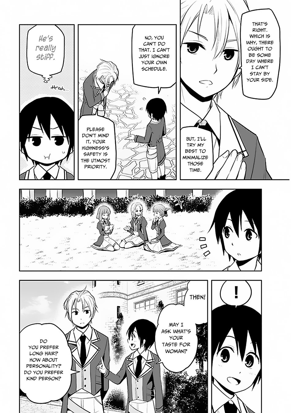 Maseki Gurume: Mamono no Chikara o Tabeta Ore wa Saikyou! chapter 13 page 19