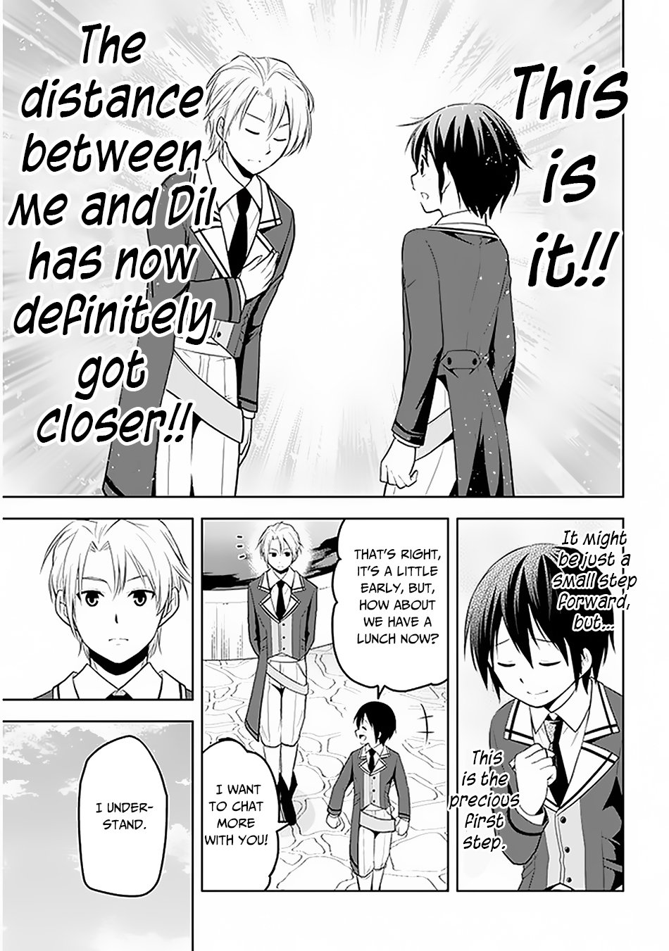 Maseki Gurume: Mamono no Chikara o Tabeta Ore wa Saikyou! chapter 13 page 22