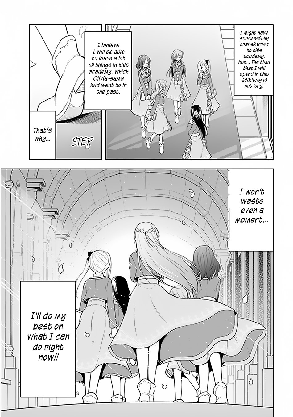 Maseki Gurume: Mamono no Chikara o Tabeta Ore wa Saikyou! chapter 13 page 26