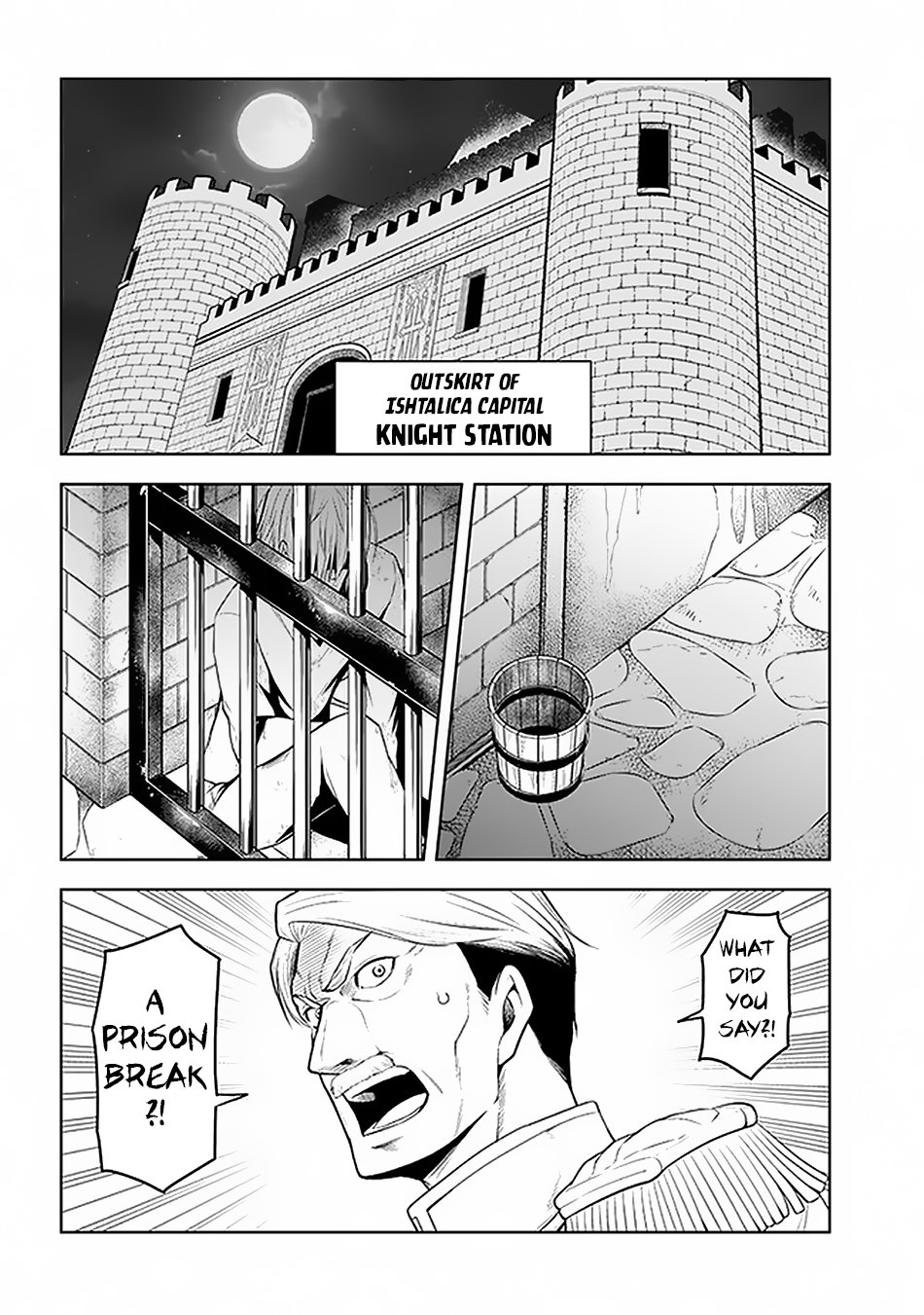 Maseki Gurume: Mamono no Chikara o Tabeta Ore wa Saikyou! chapter 13 page 27