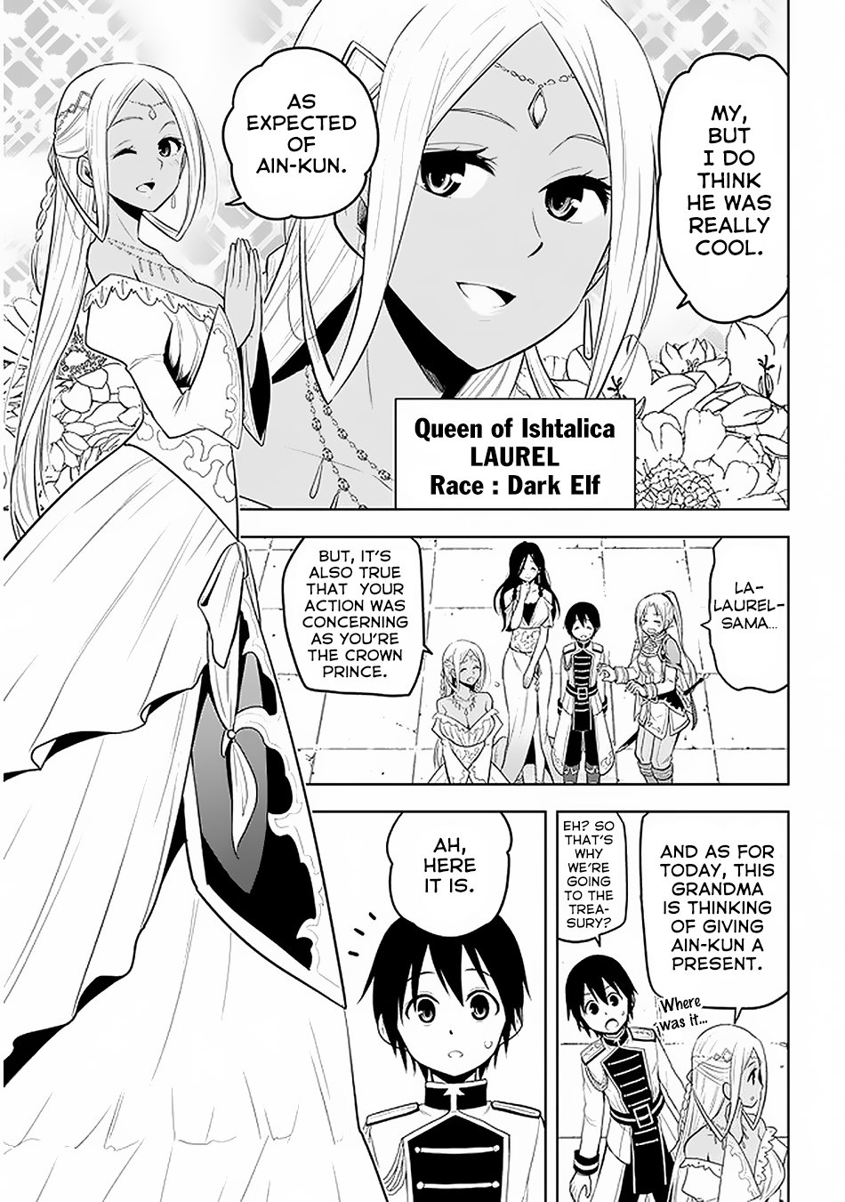 Maseki Gurume: Mamono no Chikara o Tabeta Ore wa Saikyou! chapter 14 page 14