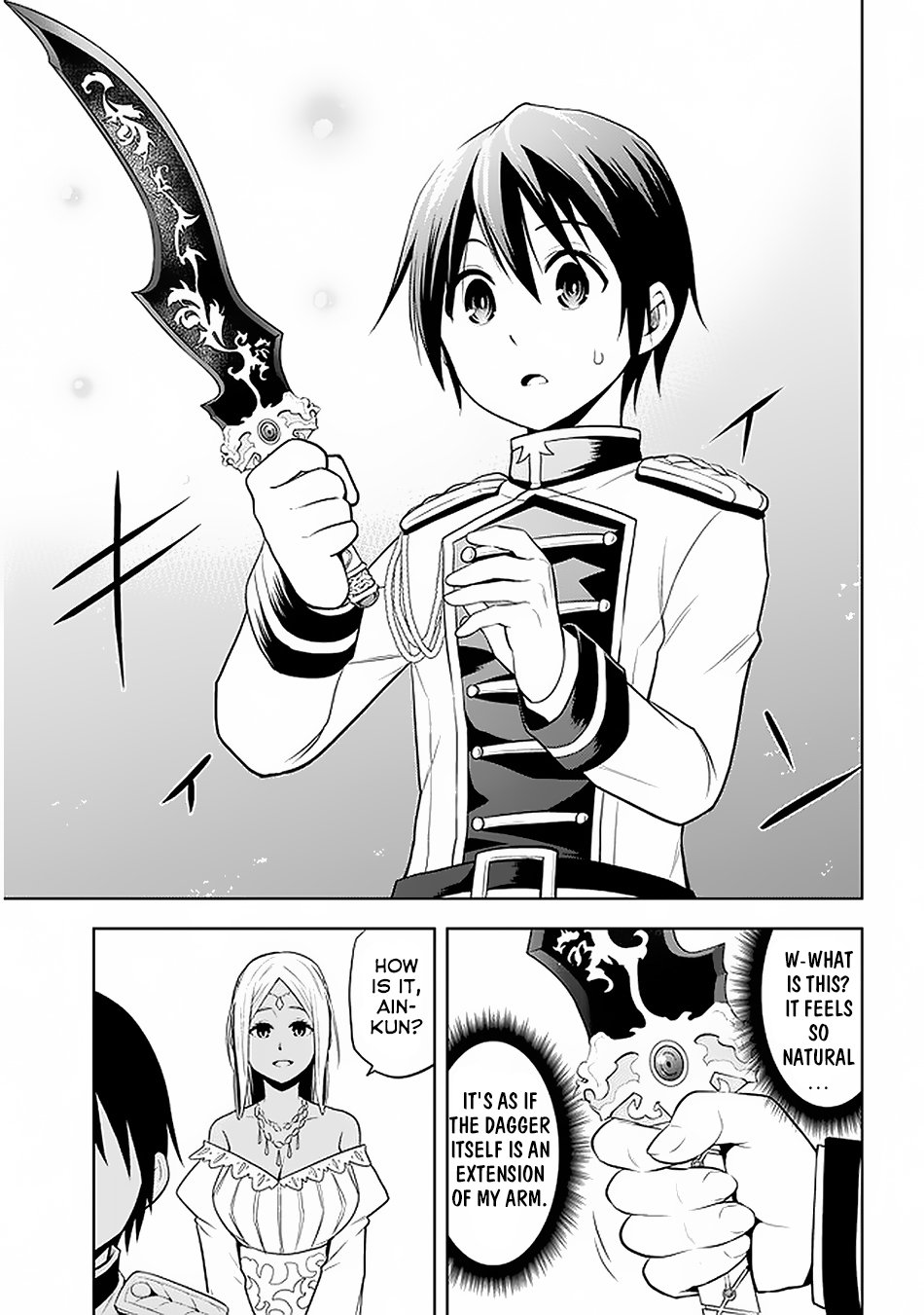 Maseki Gurume: Mamono no Chikara o Tabeta Ore wa Saikyou! chapter 14 page 16