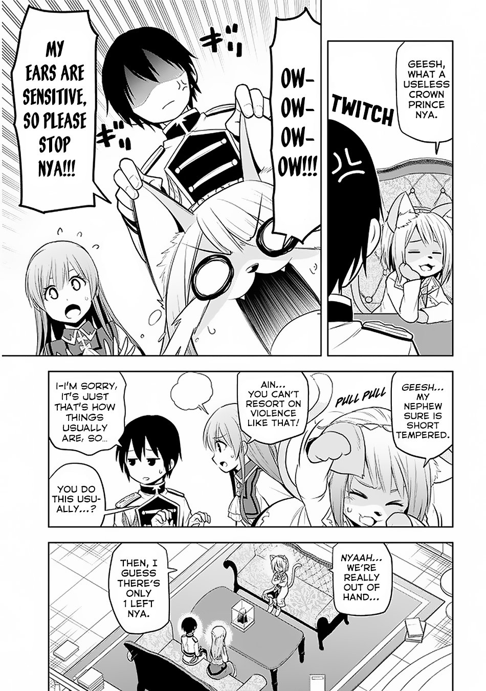 Maseki Gurume: Mamono no Chikara o Tabeta Ore wa Saikyou! chapter 14 page 20