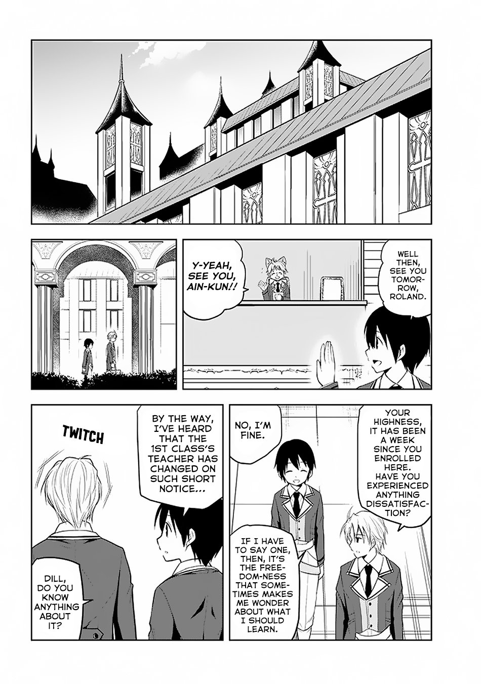 Maseki Gurume: Mamono no Chikara o Tabeta Ore wa Saikyou! chapter 14 page 3