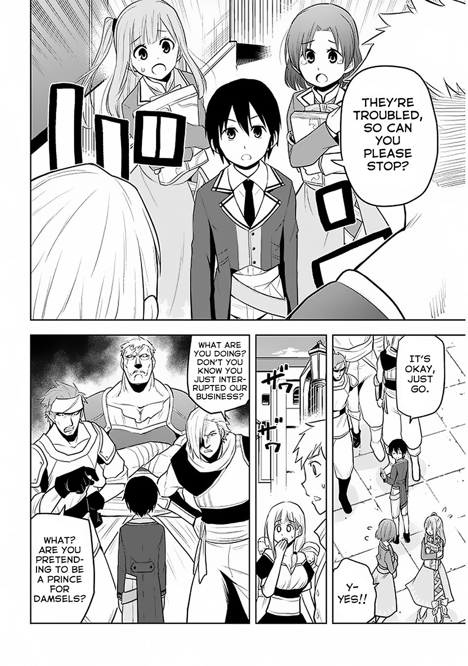 Maseki Gurume: Mamono no Chikara o Tabeta Ore wa Saikyou! chapter 14 page 9