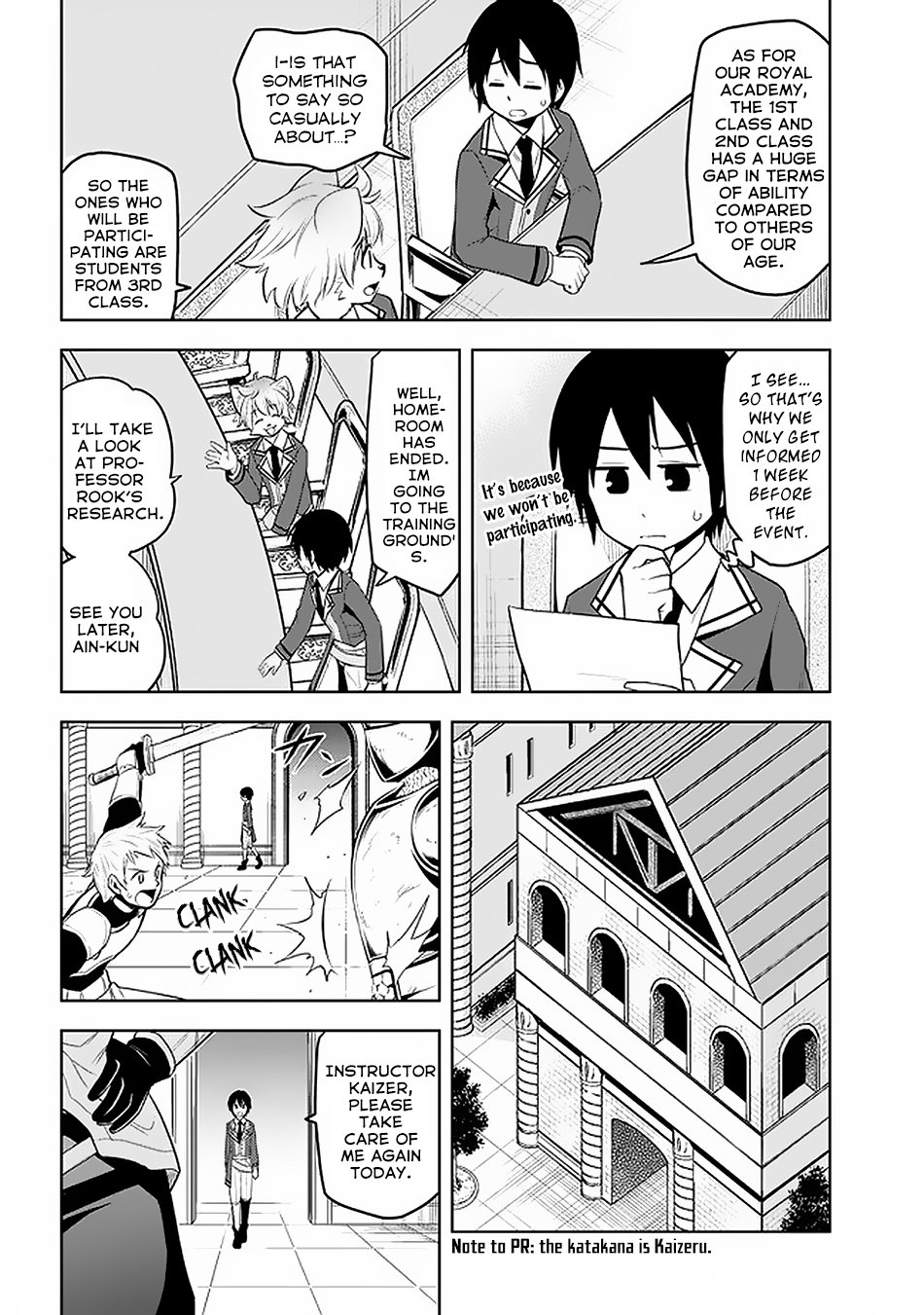 Maseki Gurume: Mamono no Chikara o Tabeta Ore wa Saikyou! chapter 15 page 13