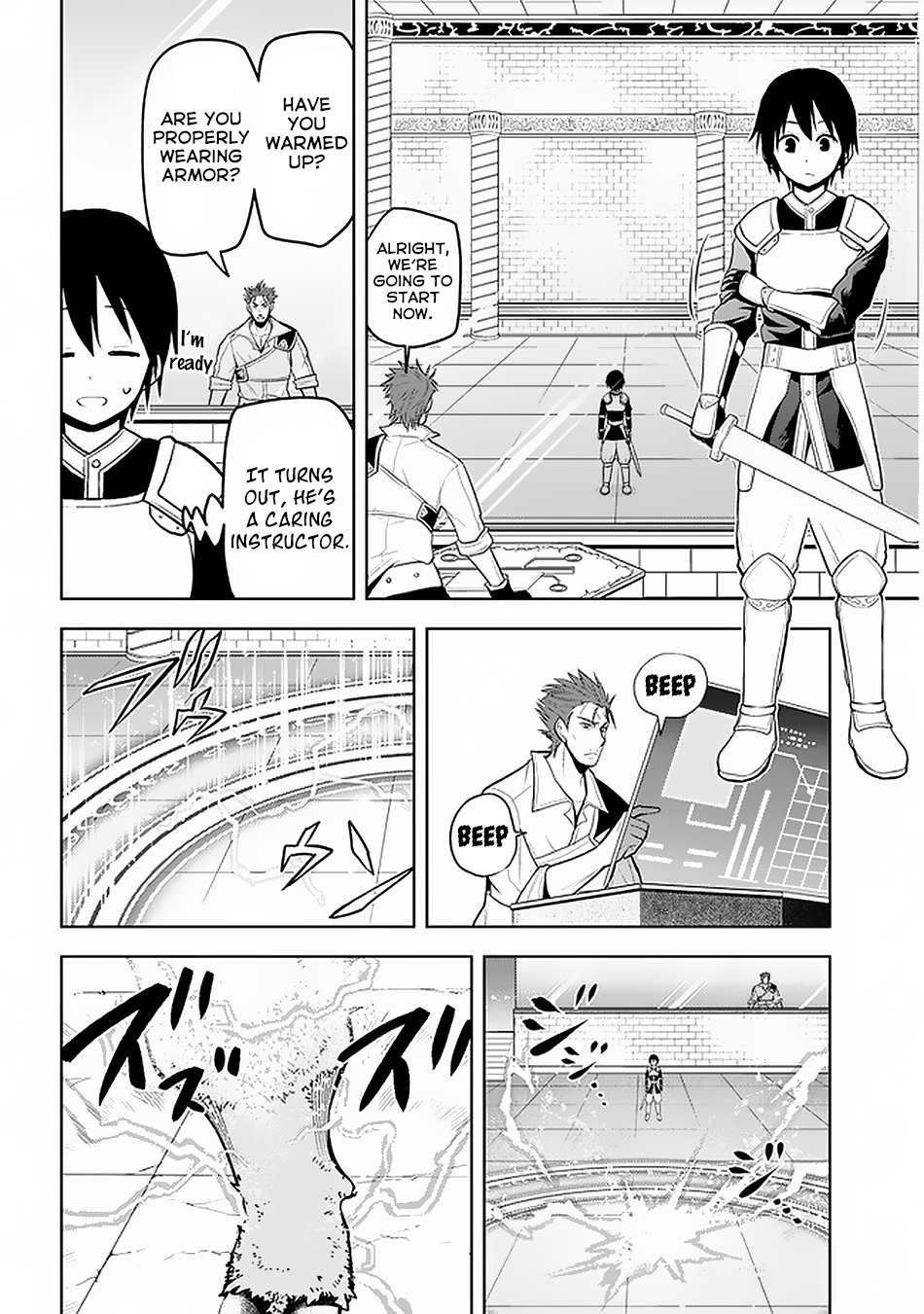 Maseki Gurume: Mamono no Chikara o Tabeta Ore wa Saikyou! chapter 15 page 15