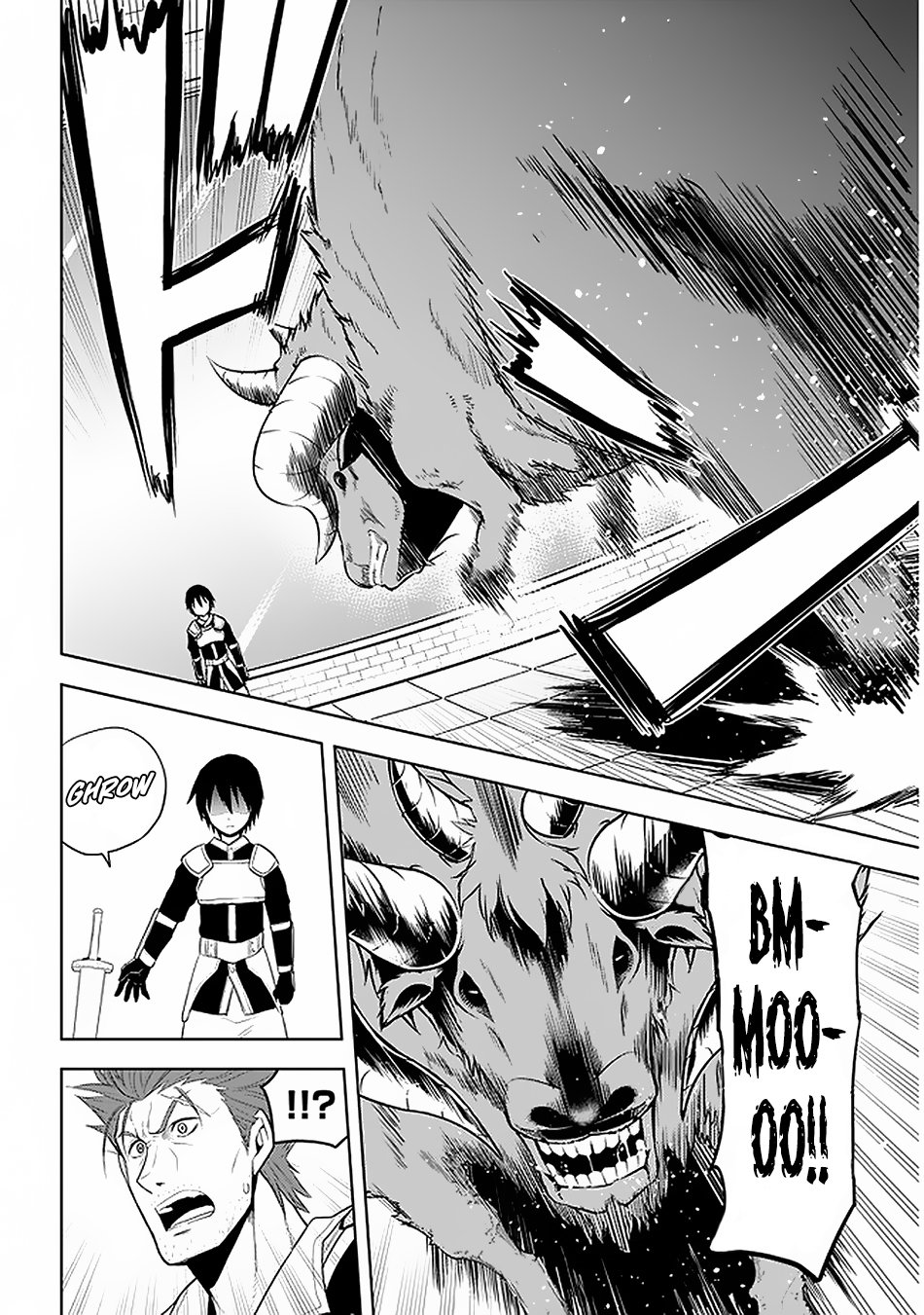 Maseki Gurume: Mamono no Chikara o Tabeta Ore wa Saikyou! chapter 15 page 17