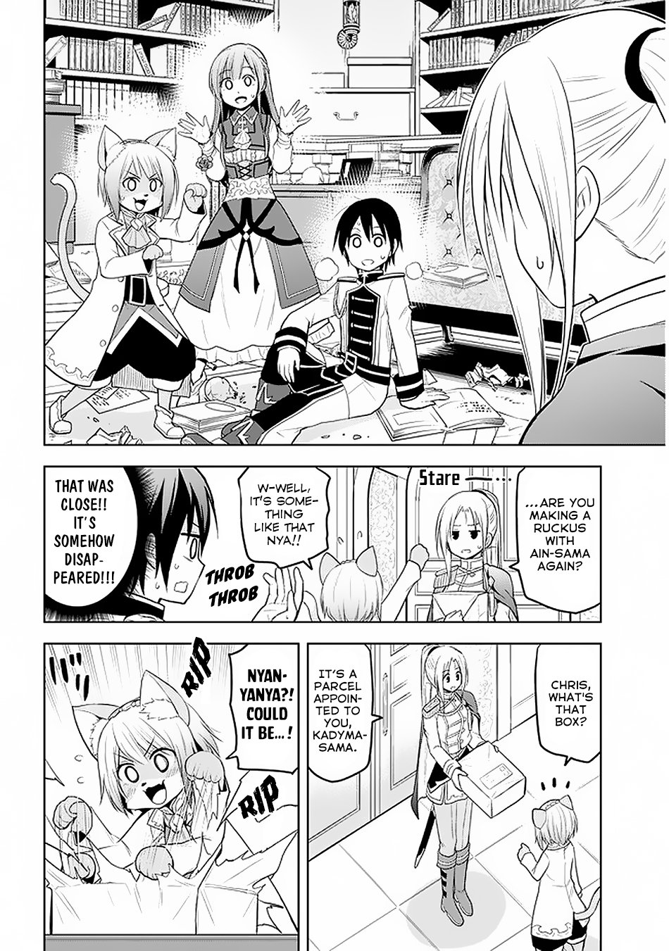 Maseki Gurume: Mamono no Chikara o Tabeta Ore wa Saikyou! chapter 15 page 5