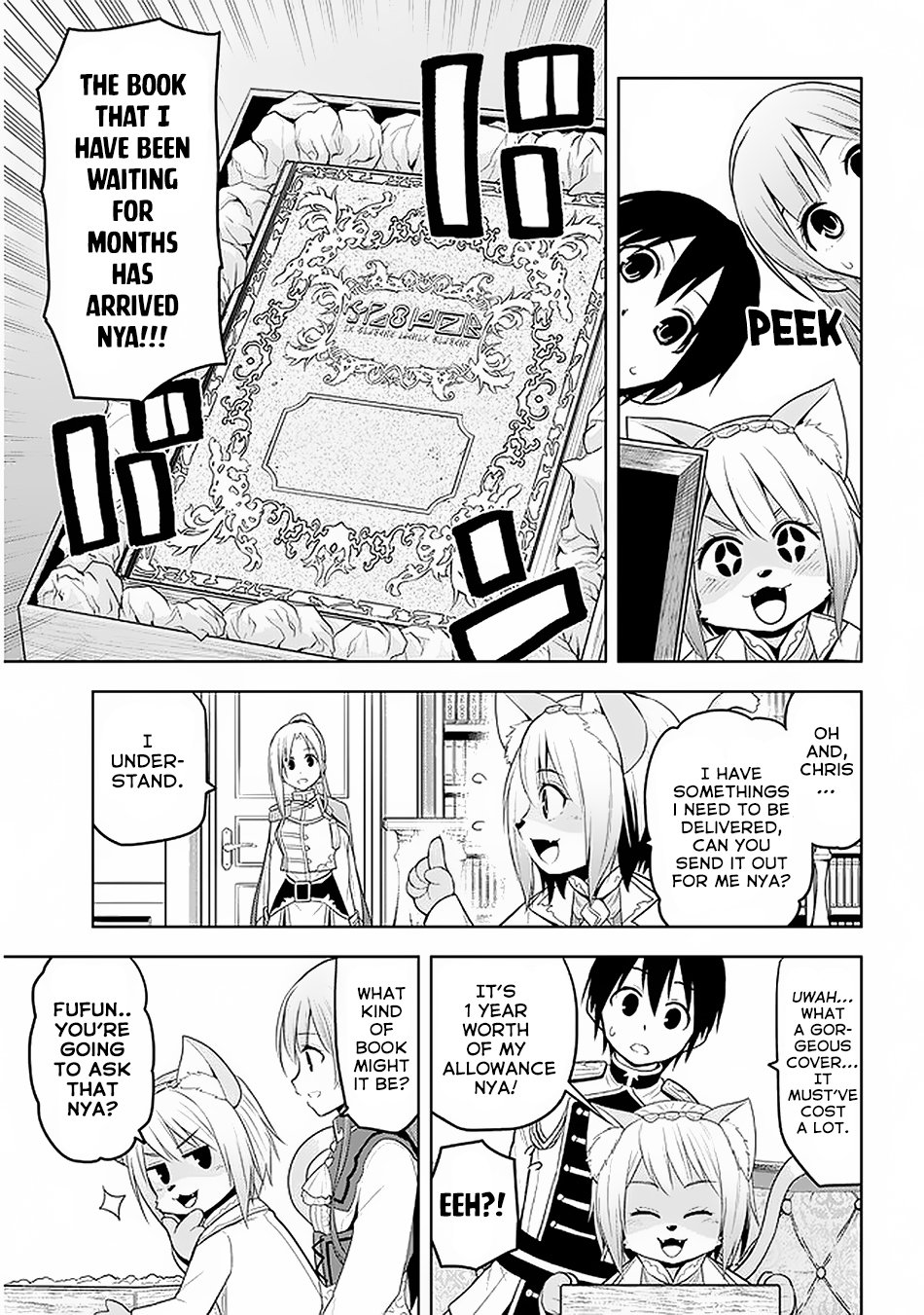 Maseki Gurume: Mamono no Chikara o Tabeta Ore wa Saikyou! chapter 15 page 6