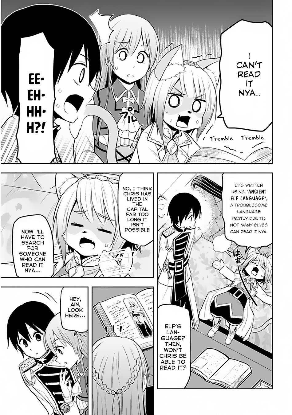 Maseki Gurume: Mamono no Chikara o Tabeta Ore wa Saikyou! chapter 15 page 8